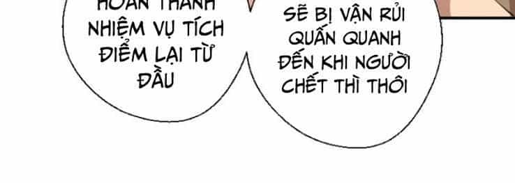 Cao Đẳng Linh Hồn - Chương 17 - ảnh 45