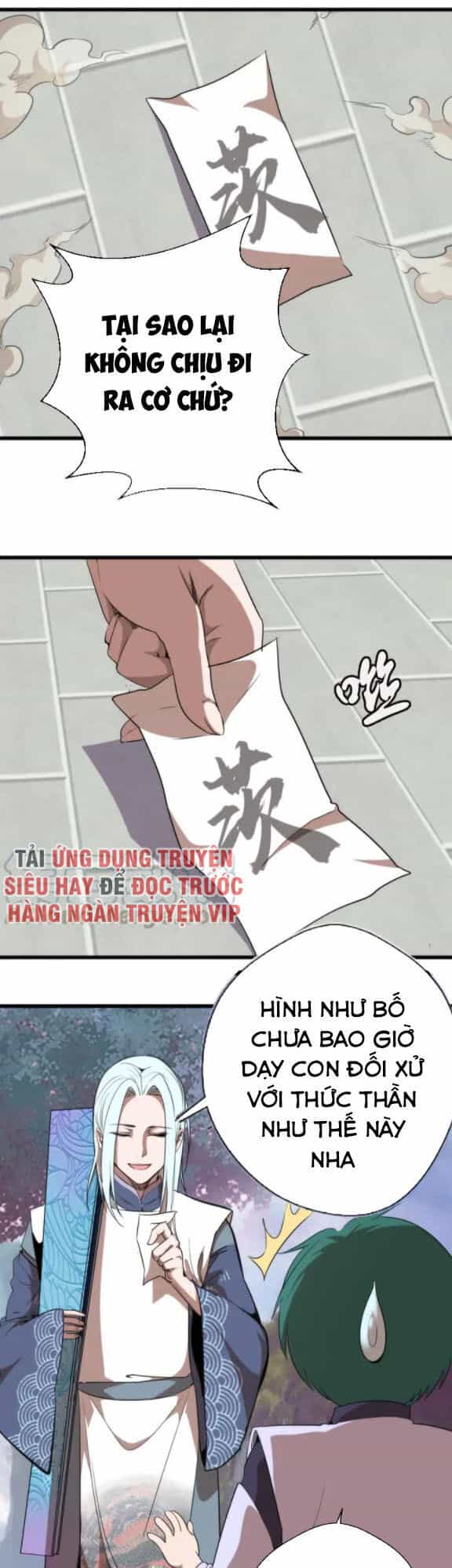 Cao Đẳng Linh Hồn - Chương 89 - ảnh 3