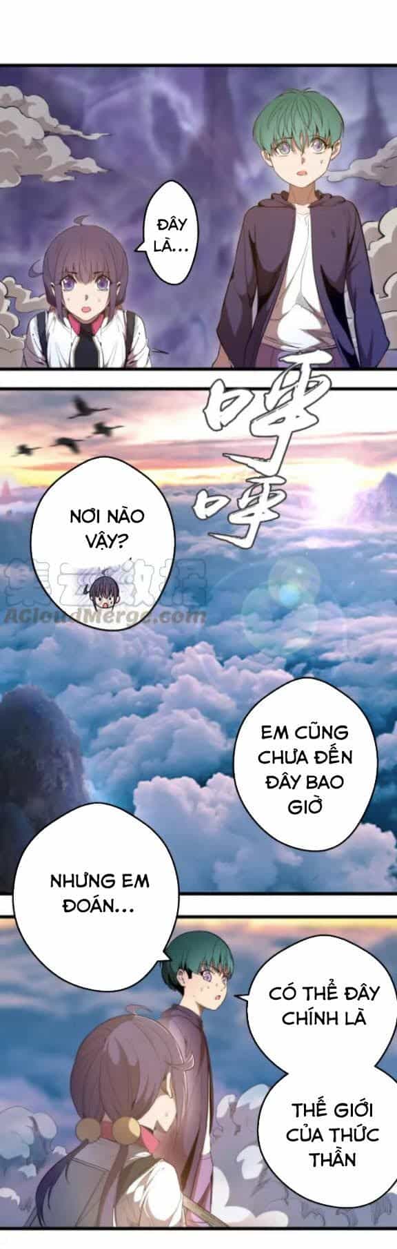 Cao Đẳng Linh Hồn - Chương 90 - ảnh 1