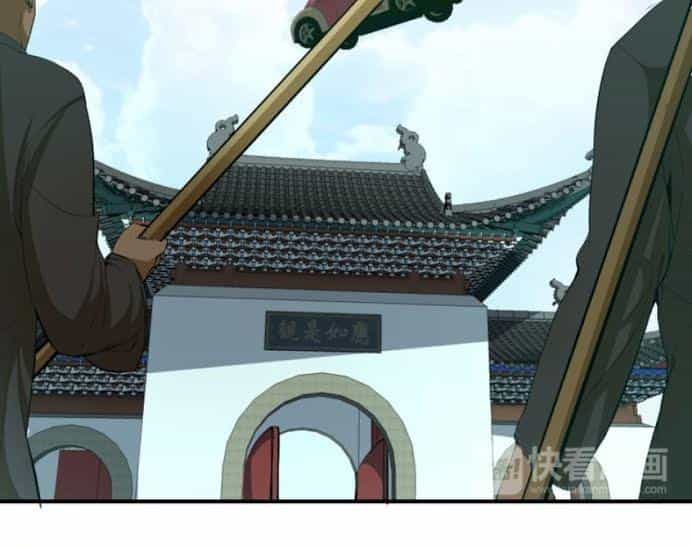 Cao Đẳng Linh Hồn - Chương 18 - ảnh 5