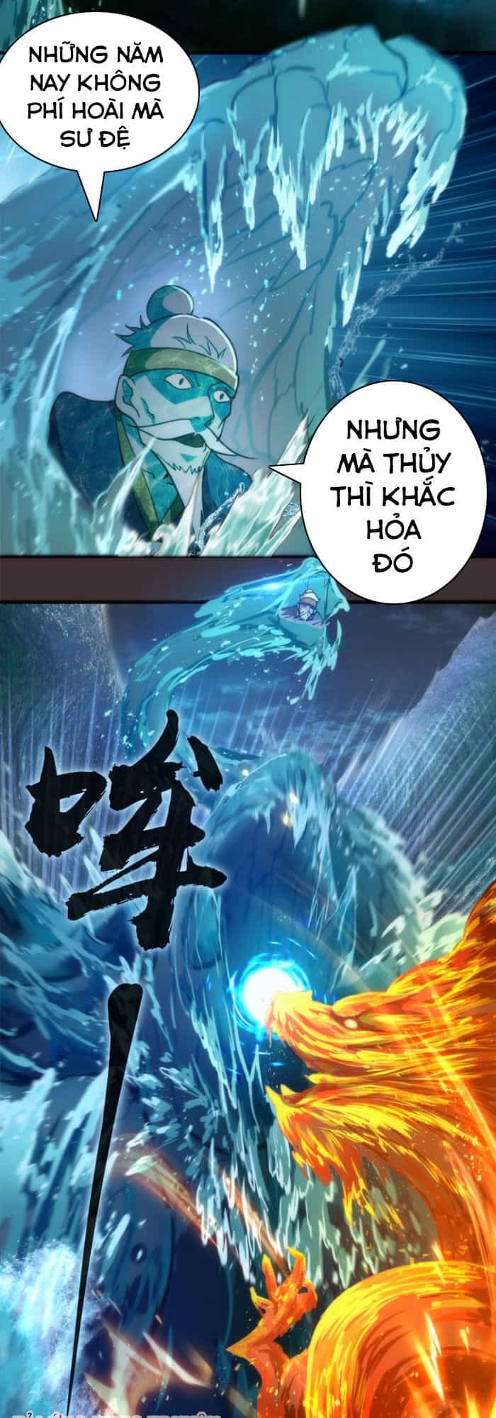 Cao Đẳng Linh Hồn - Chương 99.5 - ảnh 3