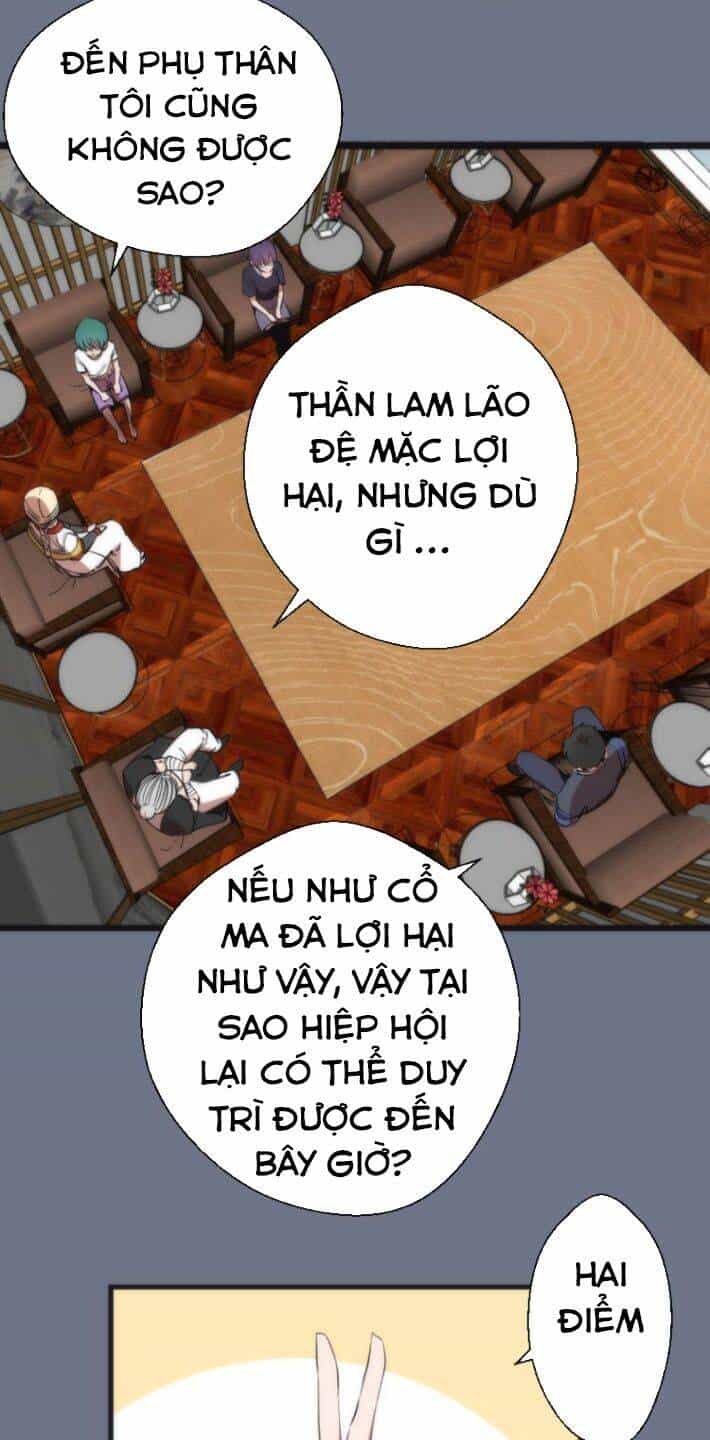 Cao Đẳng Linh Hồn - Chương 107.5 - ảnh 22