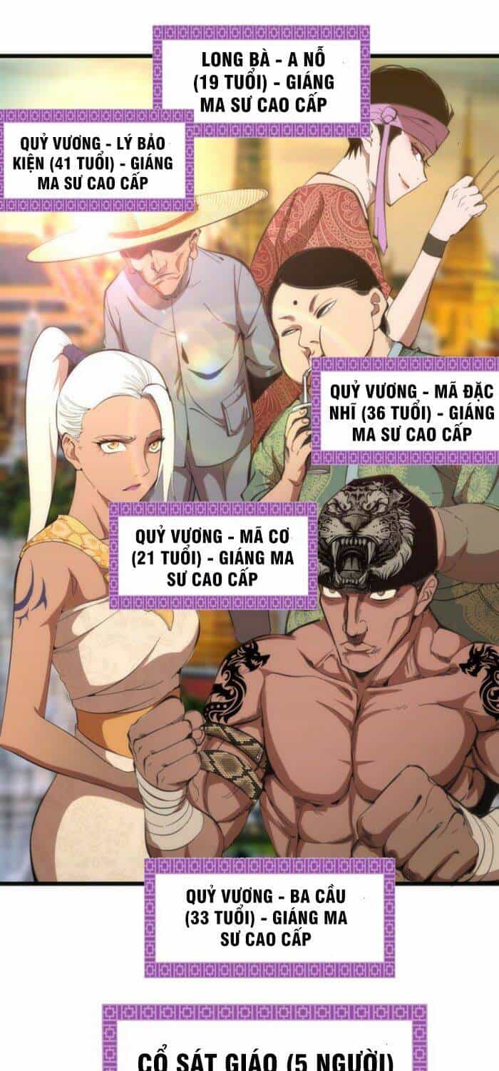 Cao Đẳng Linh Hồn - Chương 109 - ảnh 1