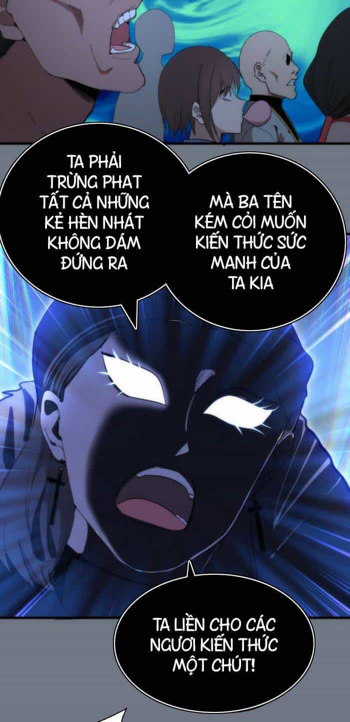 Cao Đẳng Linh Hồn - Chương 110 - ảnh 19