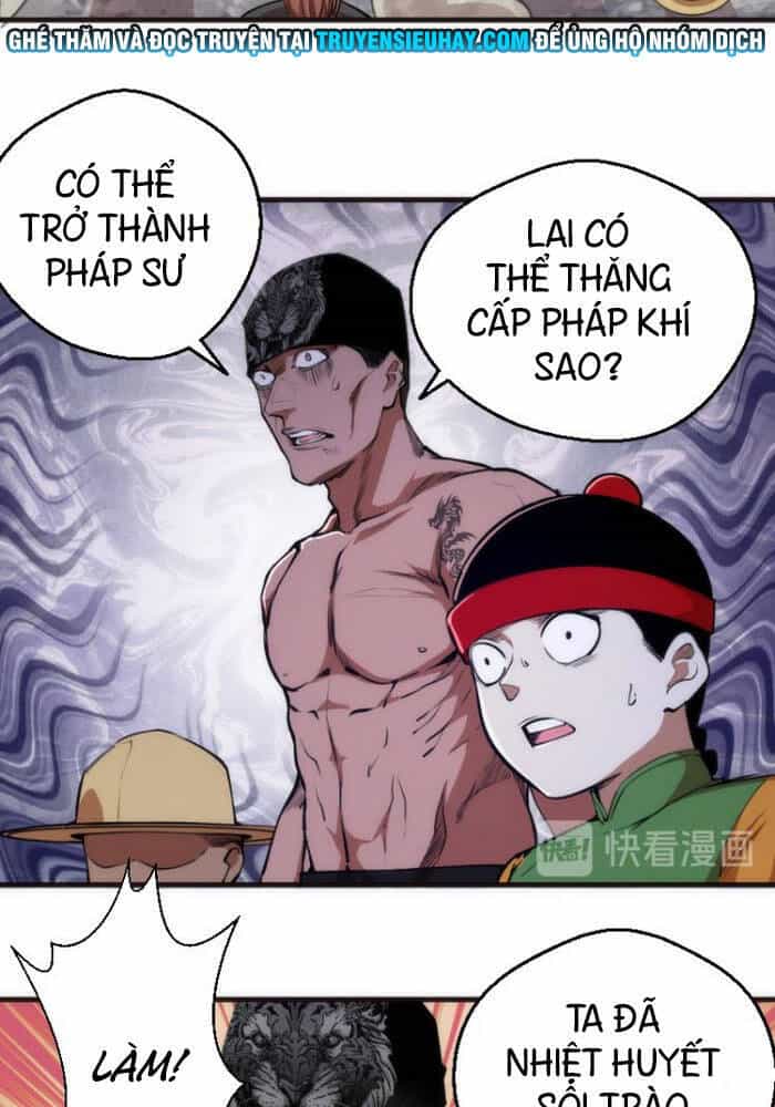 Cao Đẳng Linh Hồn - Chương 112 - ảnh 16