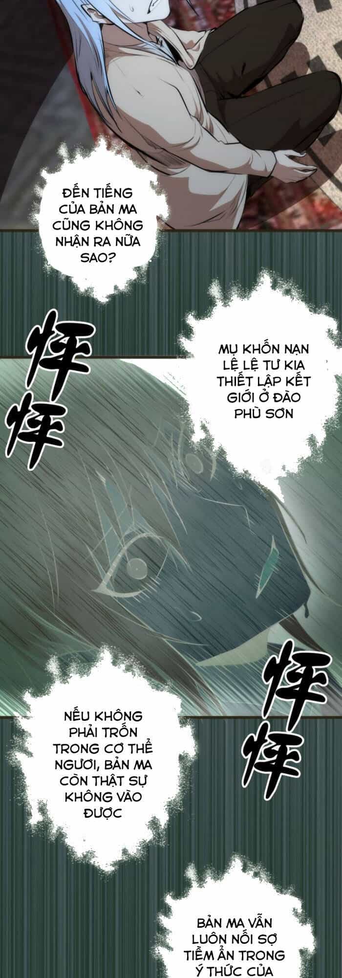 Cao Đẳng Linh Hồn - Chương 113 - ảnh 15