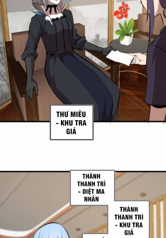 Cao Đẳng Linh Hồn - Chương 113.5 - ảnh 17