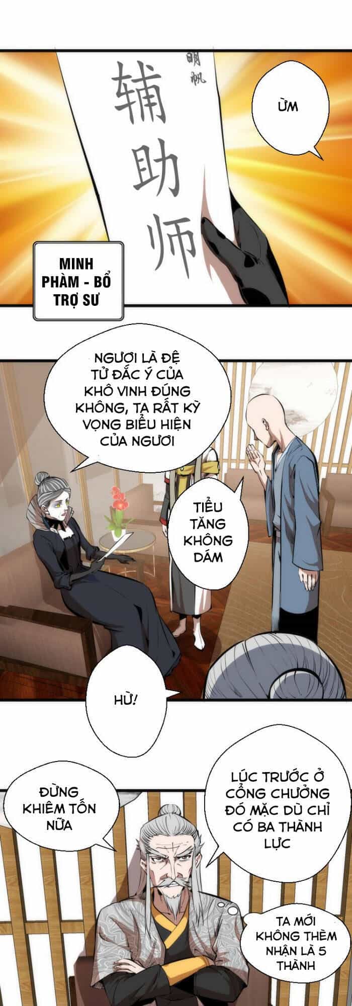 Cao Đẳng Linh Hồn - Chương 114 - ảnh 1