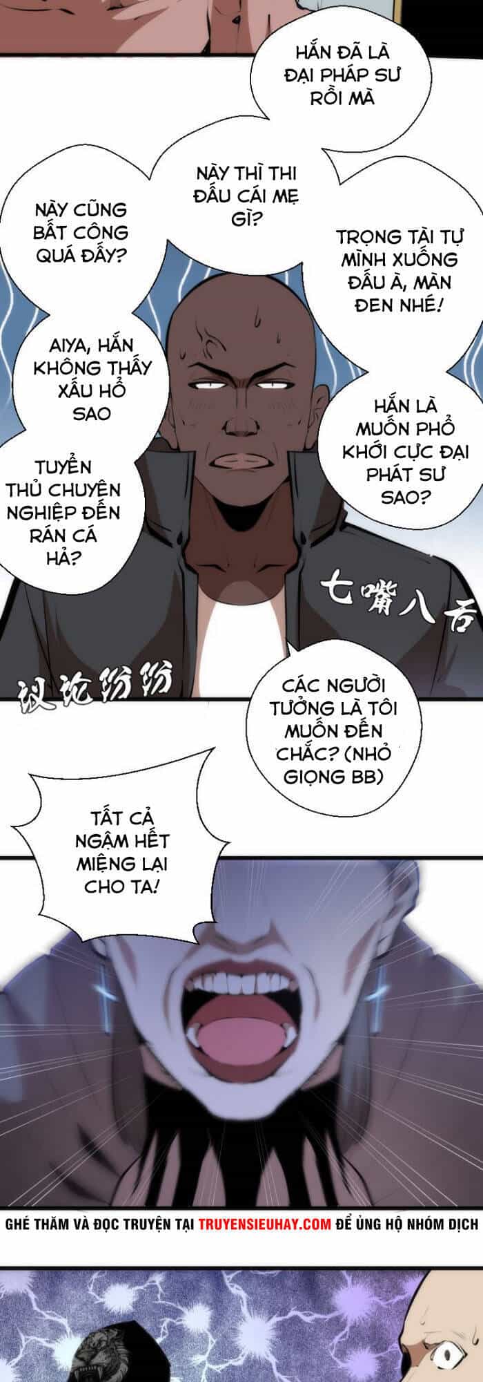 Cao Đẳng Linh Hồn - Chương 114 - ảnh 5