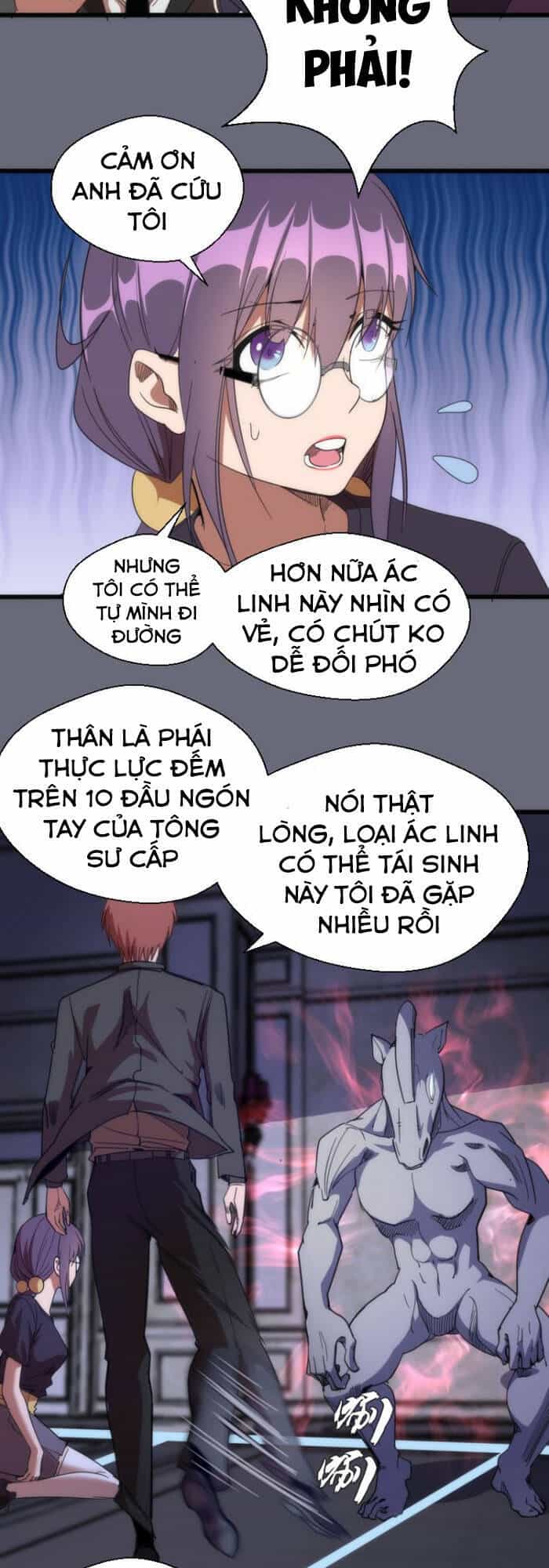 Cao Đẳng Linh Hồn - Chương 117 - ảnh 26