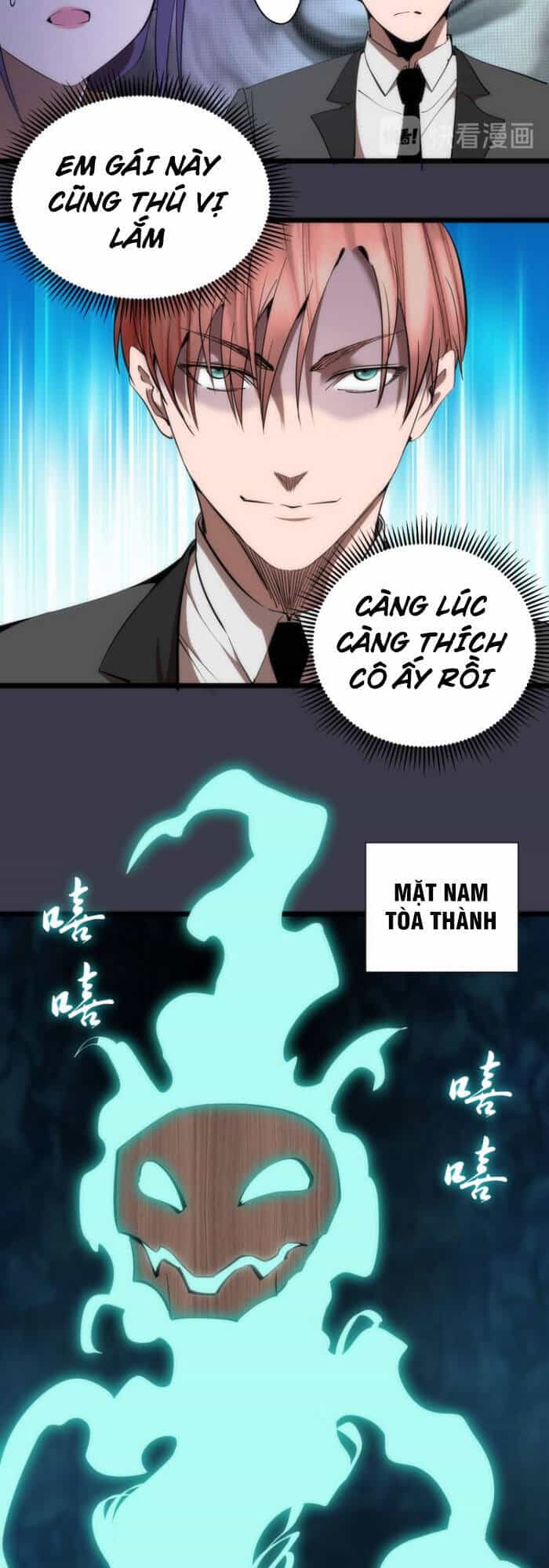 Cao Đẳng Linh Hồn - Chương 118 - ảnh 28