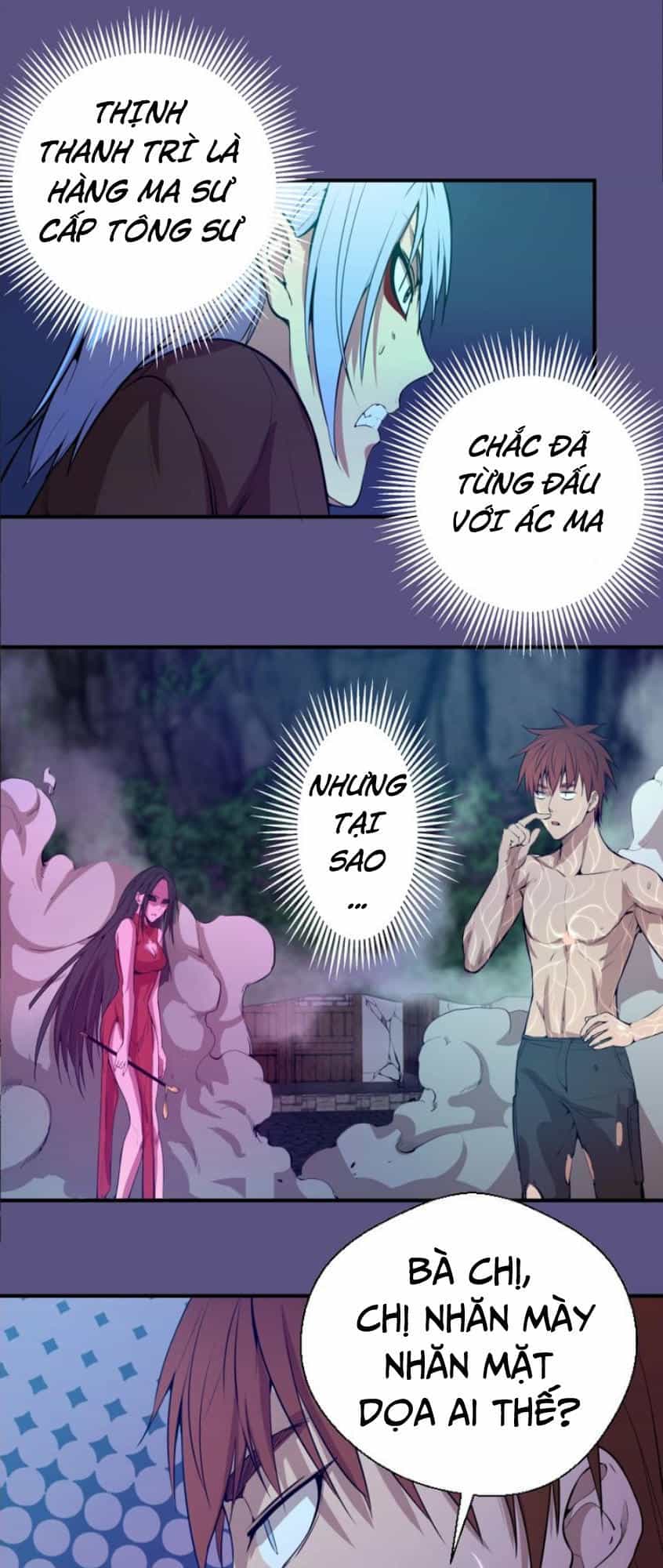 Cao Đẳng Linh Hồn - Chương 23 - ảnh 17