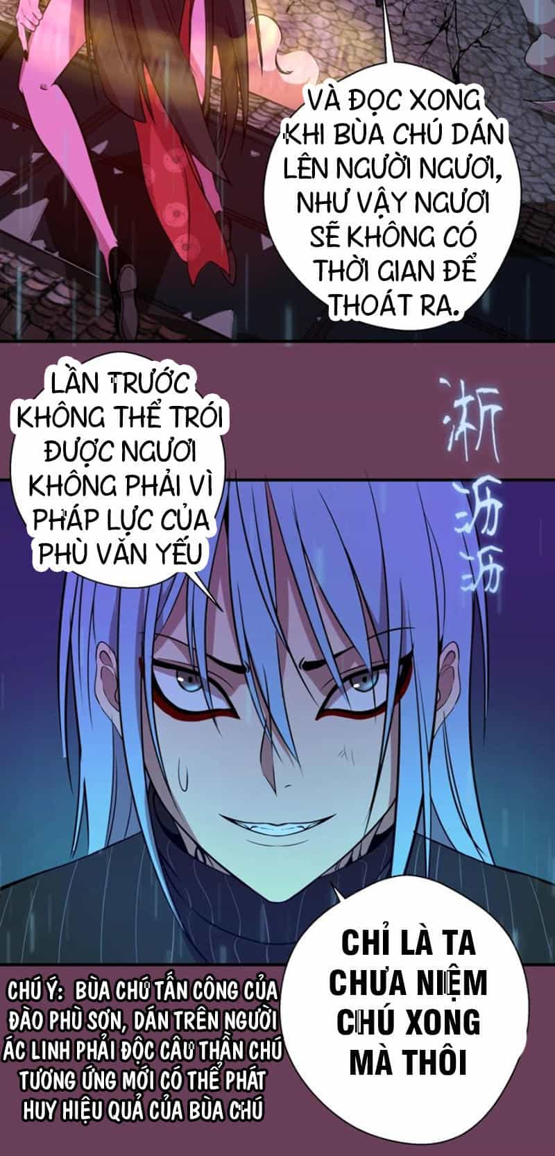 Cao Đẳng Linh Hồn - Chương 24 - ảnh 12