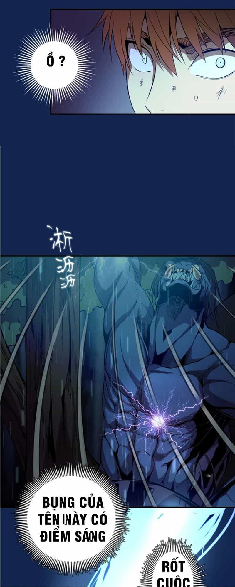 Cao Đẳng Linh Hồn - Chương 24 - ảnh 47