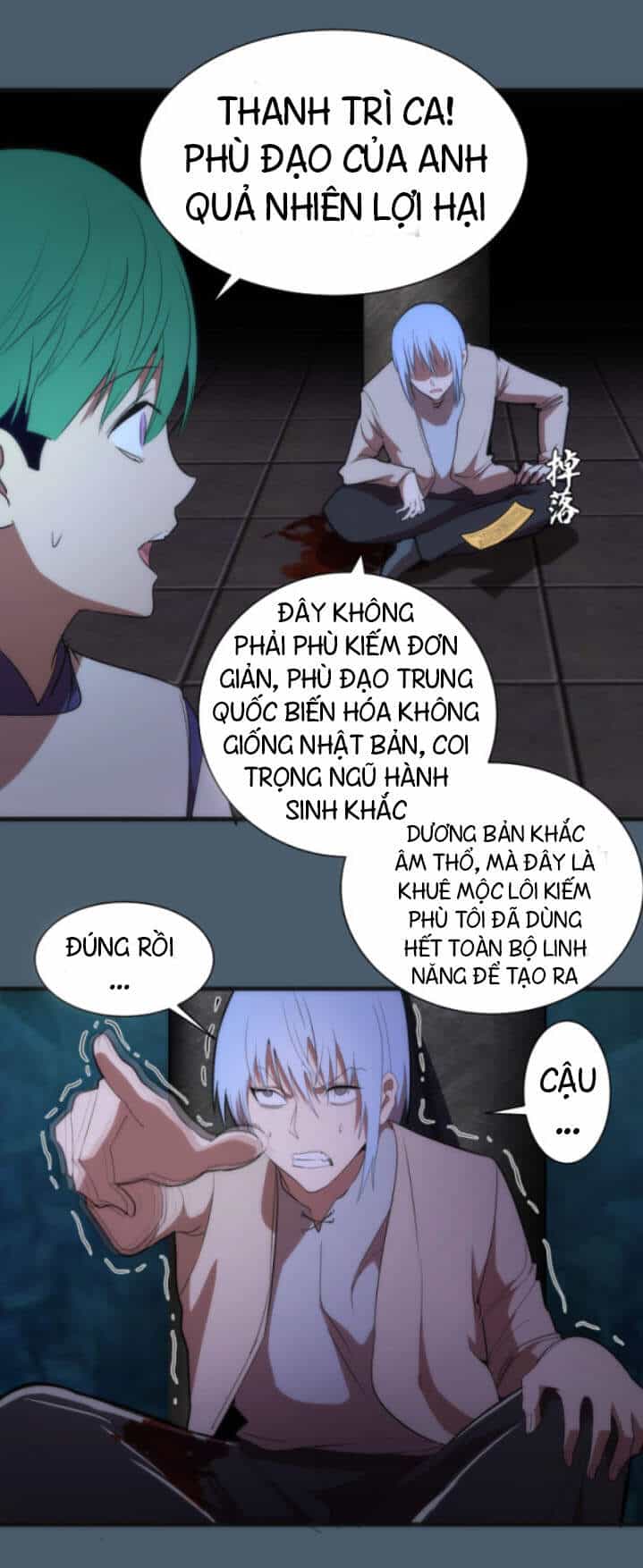 Cao Đẳng Linh Hồn - Chương 129 - ảnh 36