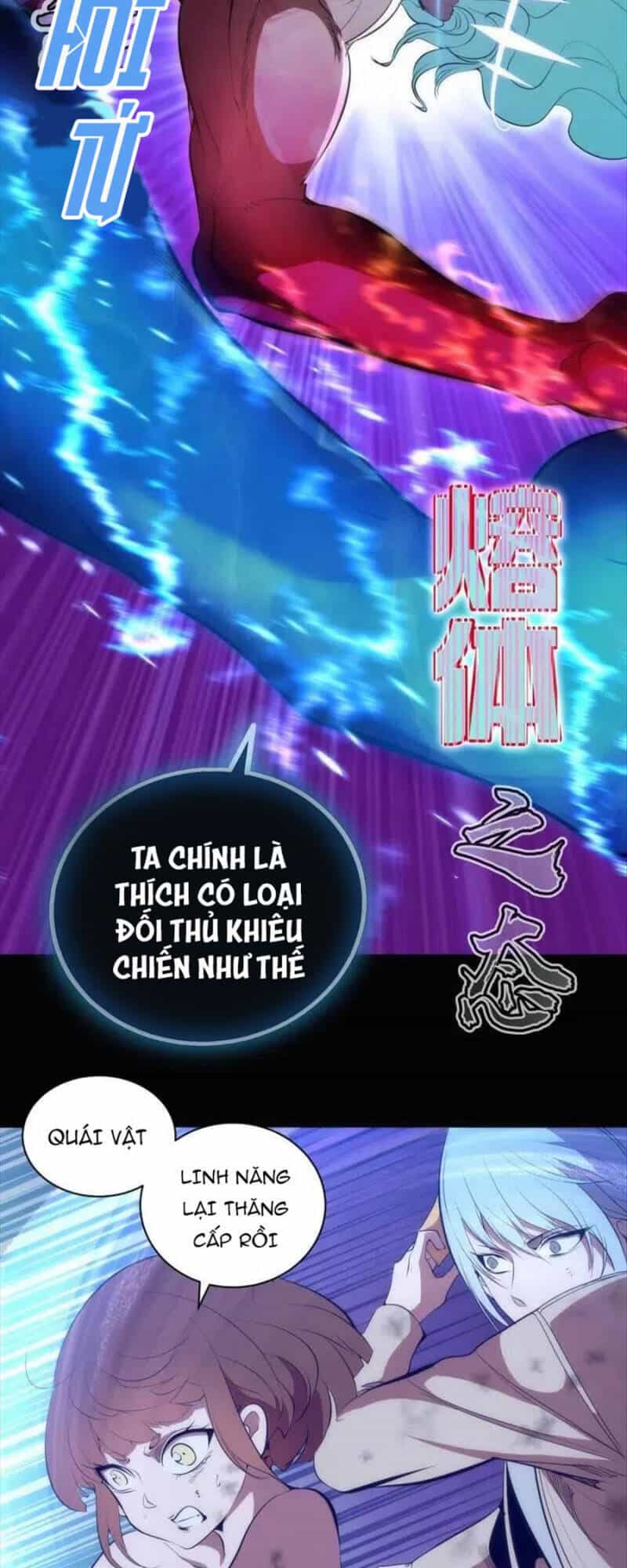 Cao Đẳng Linh Hồn - Chương 135 - ảnh 4