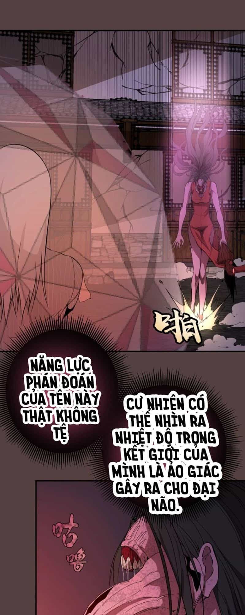 Cao Đẳng Linh Hồn - Chương 26 - ảnh 21