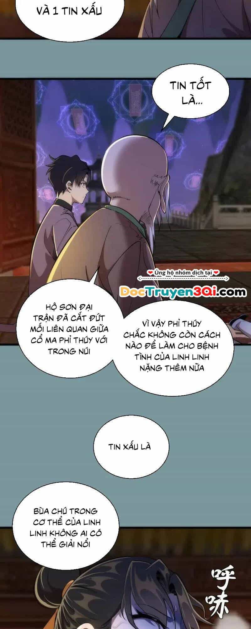 Cao Đẳng Linh Hồn - Chương 154 - ảnh 16