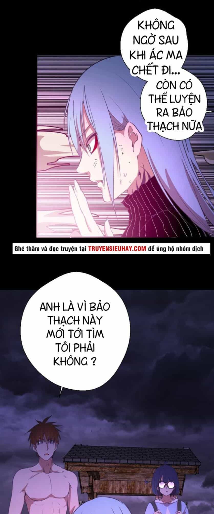 Cao Đẳng Linh Hồn - Chương 28 - ảnh 31