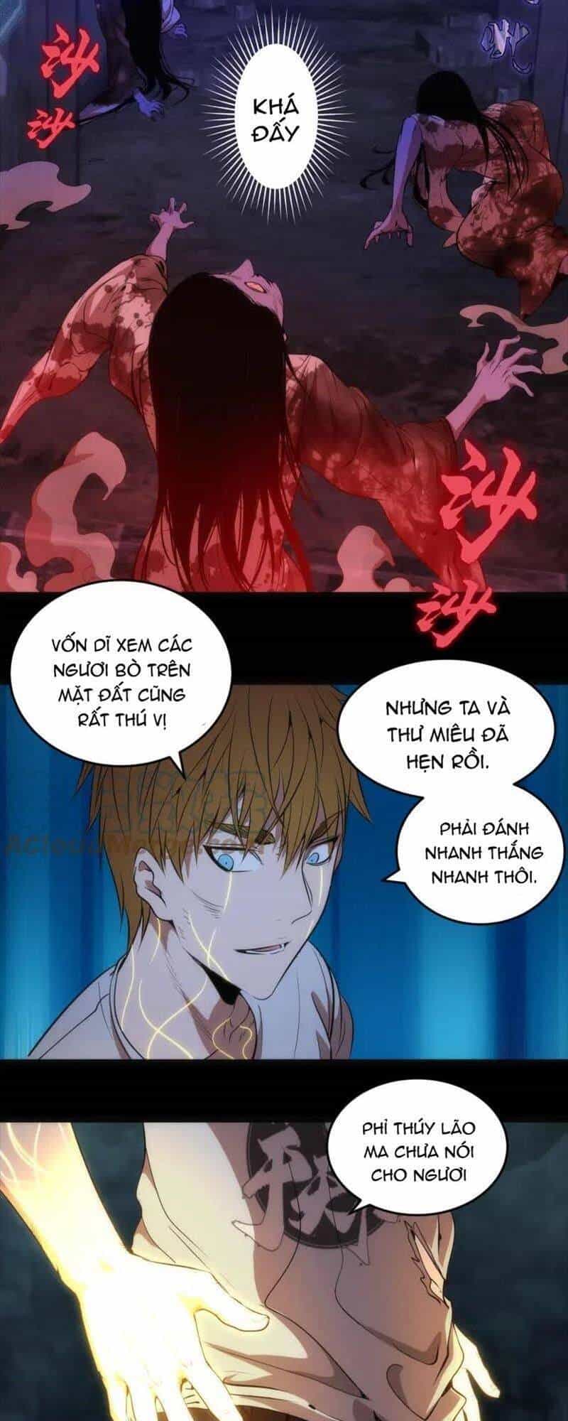 Cao Đẳng Linh Hồn - Chương 173 - ảnh 32