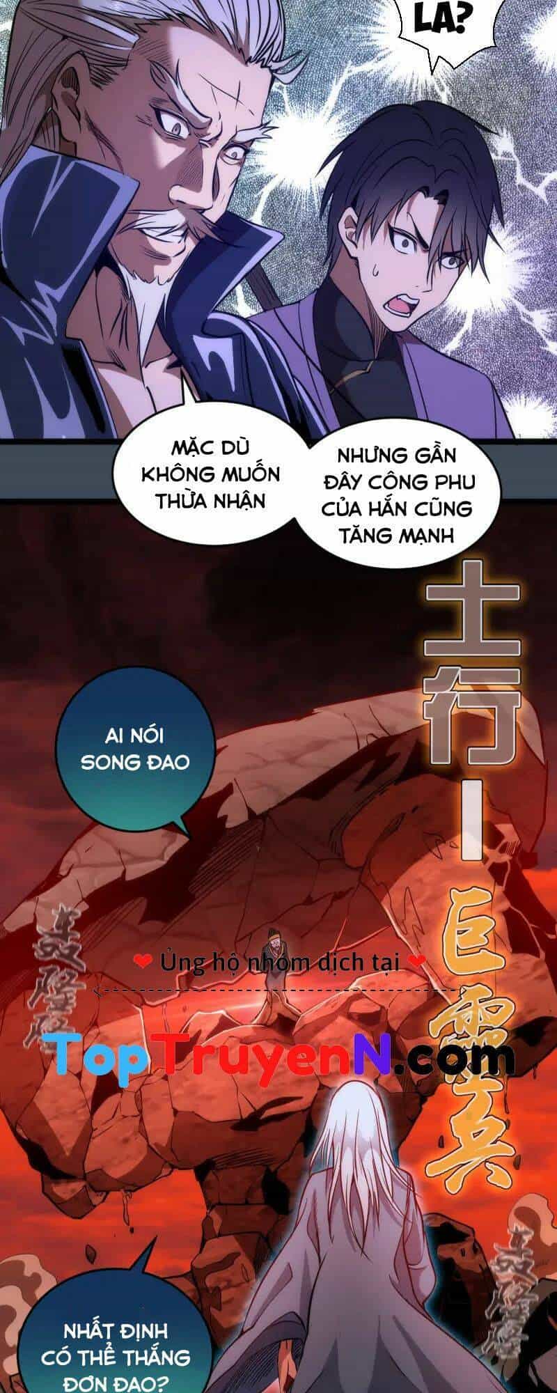 Cao Đẳng Linh Hồn - Chương 183 - ảnh 20
