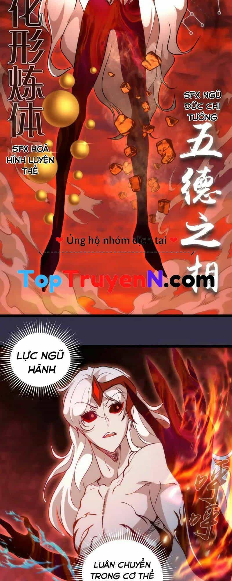 Cao Đẳng Linh Hồn - Chương 184 - ảnh 30