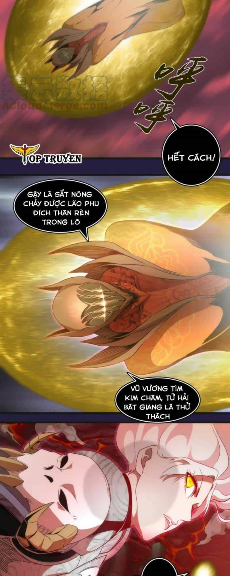 Cao Đẳng Linh Hồn - Chương 188 - ảnh 23