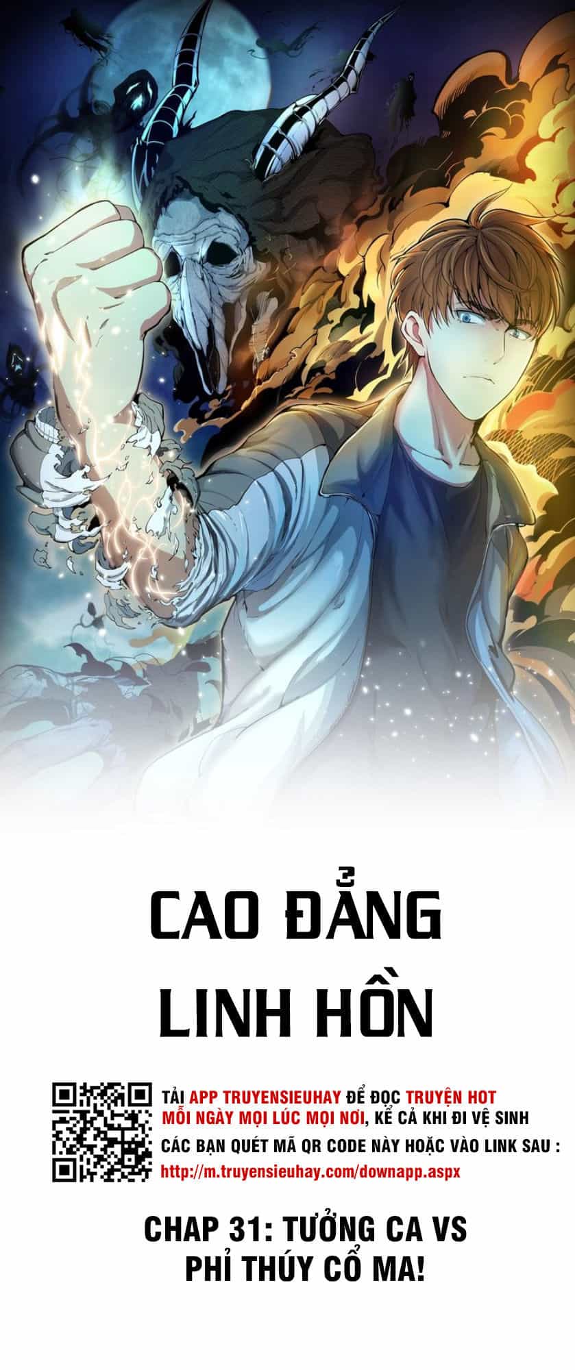 Cao Đẳng Linh Hồn - Chương 31 - ảnh 2