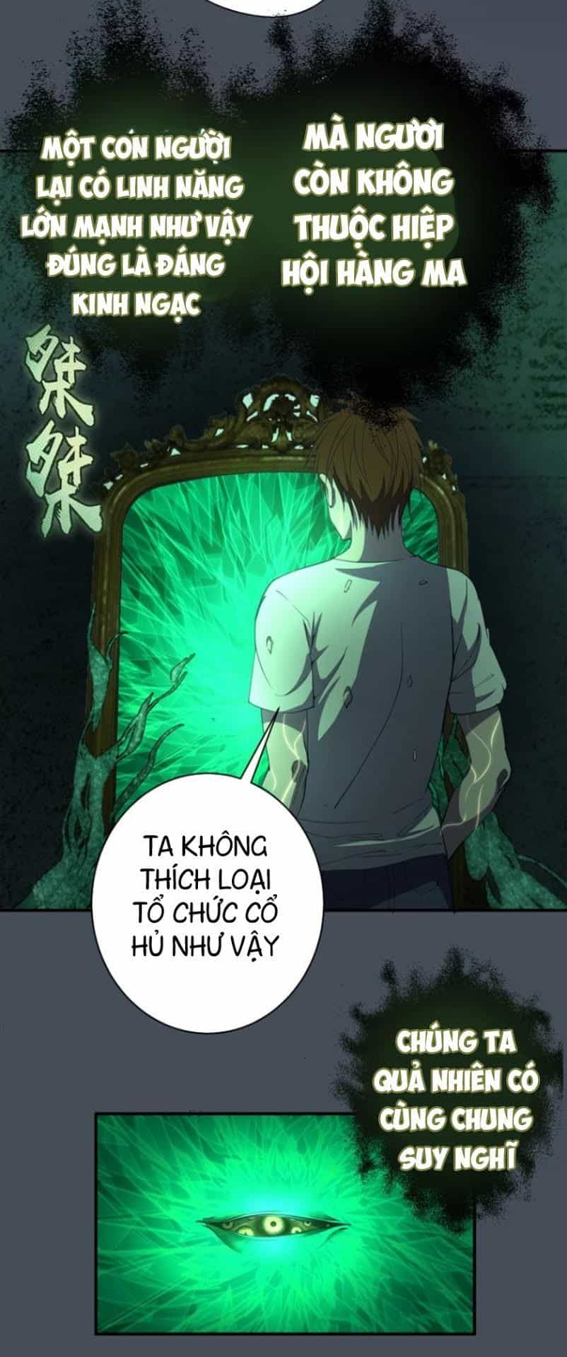 Cao Đẳng Linh Hồn - Chương 31 - ảnh 32