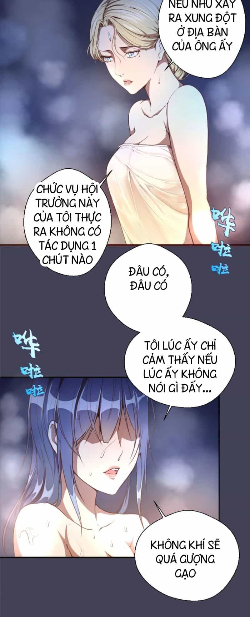Cao Đẳng Linh Hồn - Chương 32 - ảnh 24