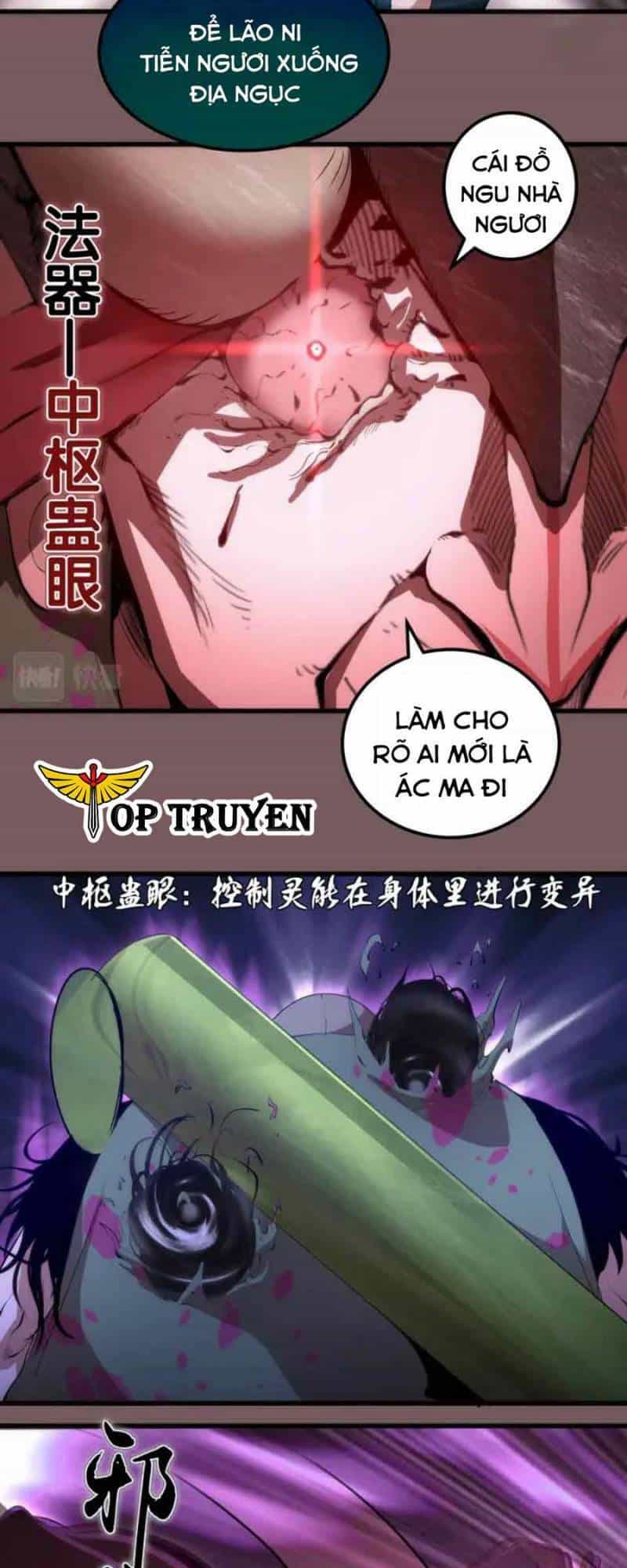 Cao Đẳng Linh Hồn - Chương 209 - ảnh 18