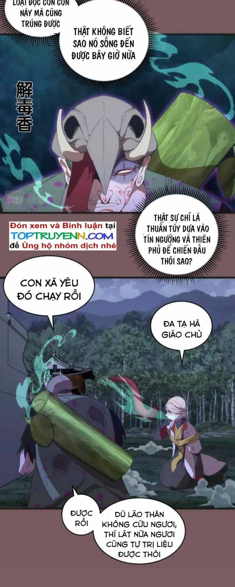Cao Đẳng Linh Hồn - Chương 209 - ảnh 38