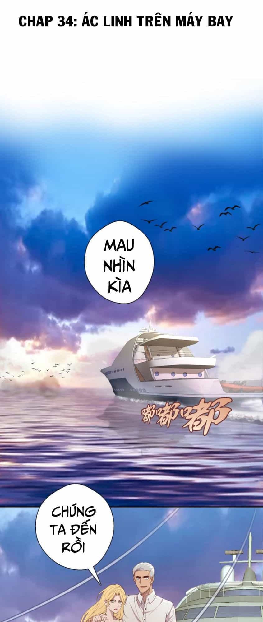 Cao Đẳng Linh Hồn - Chương 34 - ảnh 2