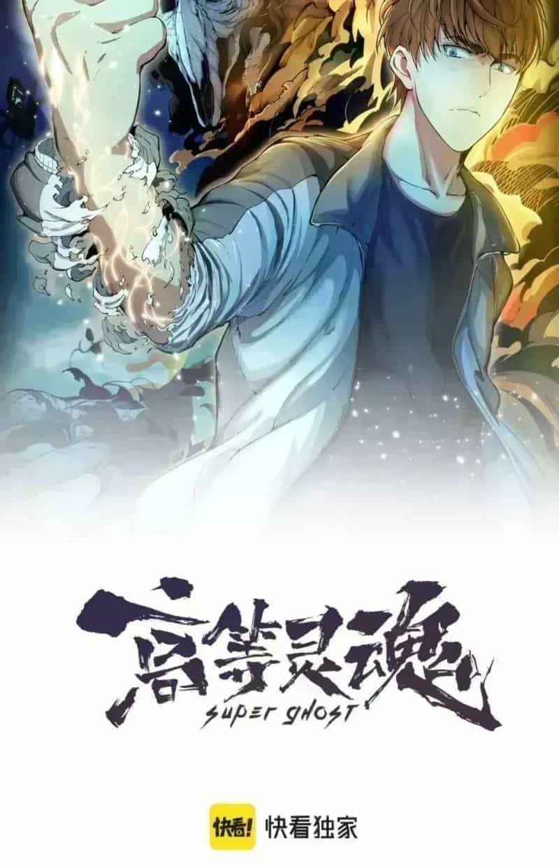 Cao Đẳng Linh Hồn - Chương 213.6 - ảnh 7