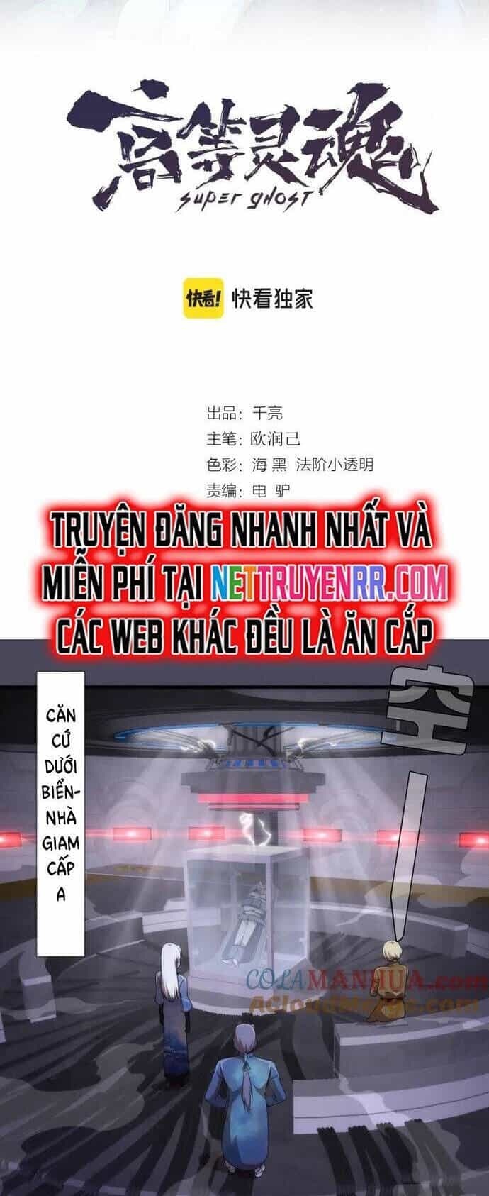 Cao Đẳng Linh Hồn - Chương 233 - ảnh 2