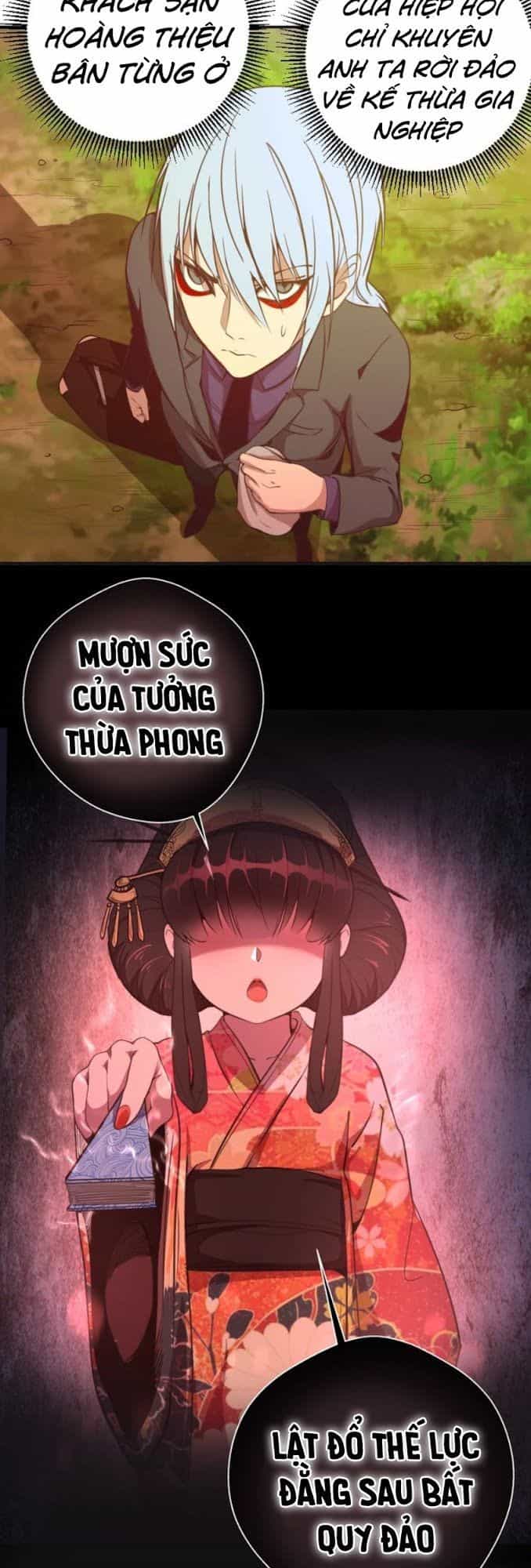 Cao Đẳng Linh Hồn - Chương 38 - ảnh 35