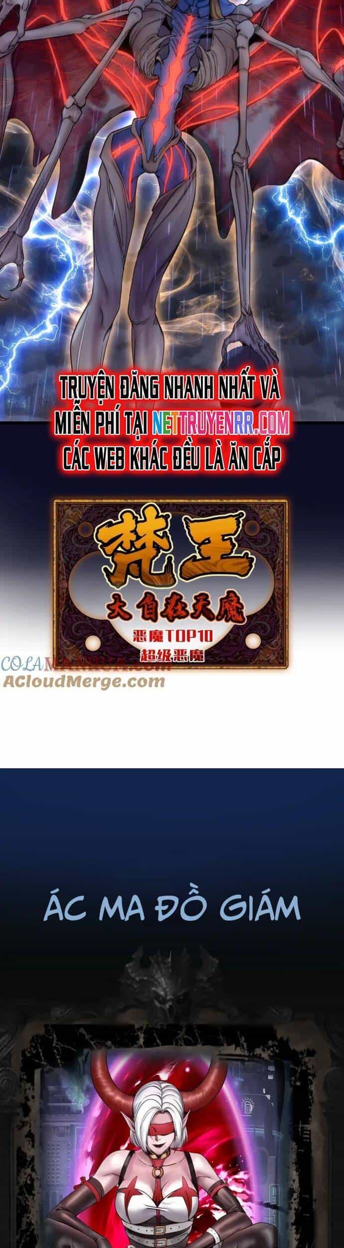 Cao Đẳng Linh Hồn - Chương 254 - ảnh 16