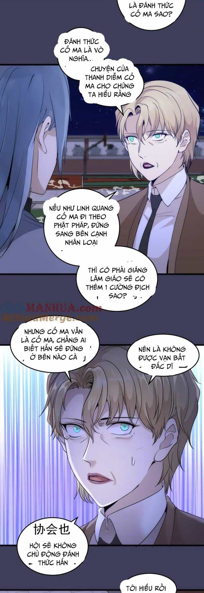 Cao Đẳng Linh Hồn - Chương 256 - ảnh 18