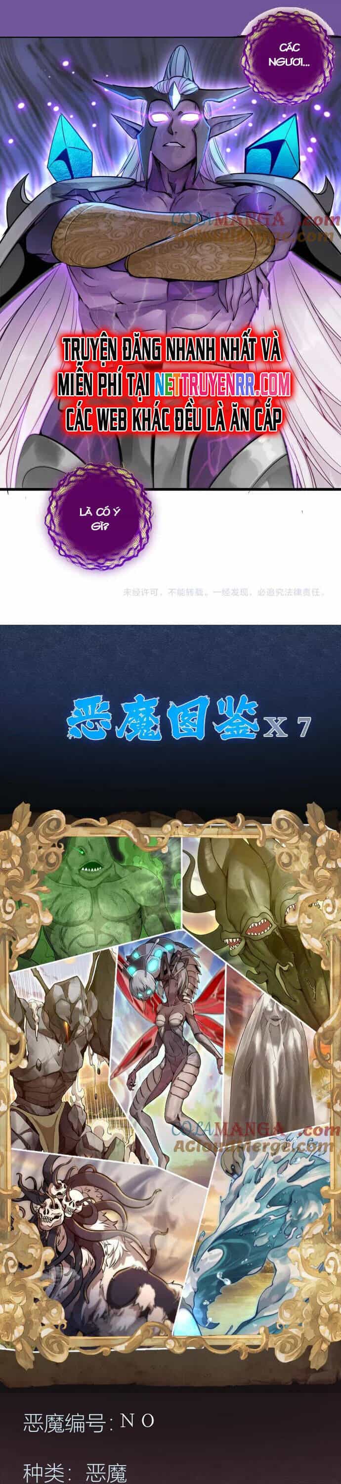 Cao Đẳng Linh Hồn - Chương 270 - ảnh 19