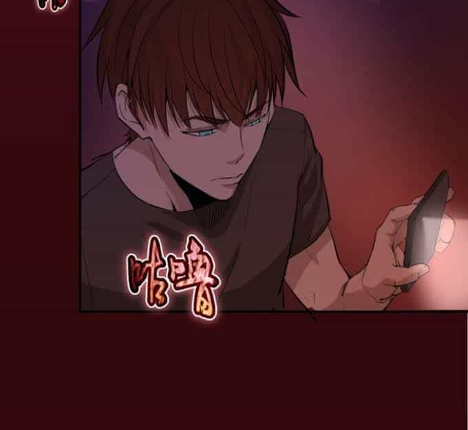 Cao Đẳng Linh Hồn - Chương 4 - ảnh 32