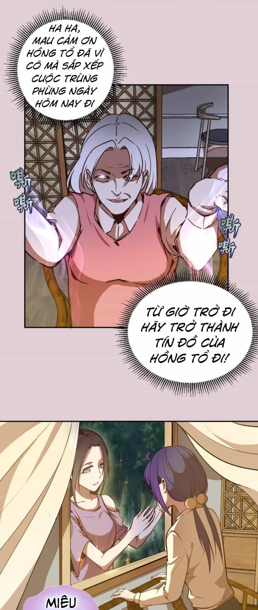 Cao Đẳng Linh Hồn - Chương 40 - ảnh 18