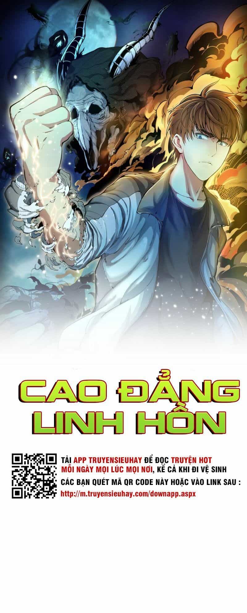Cao Đẳng Linh Hồn - Chương 42 - ảnh 4