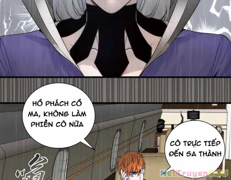 Cao Đẳng Linh Hồn - Chương 316 - ảnh 3