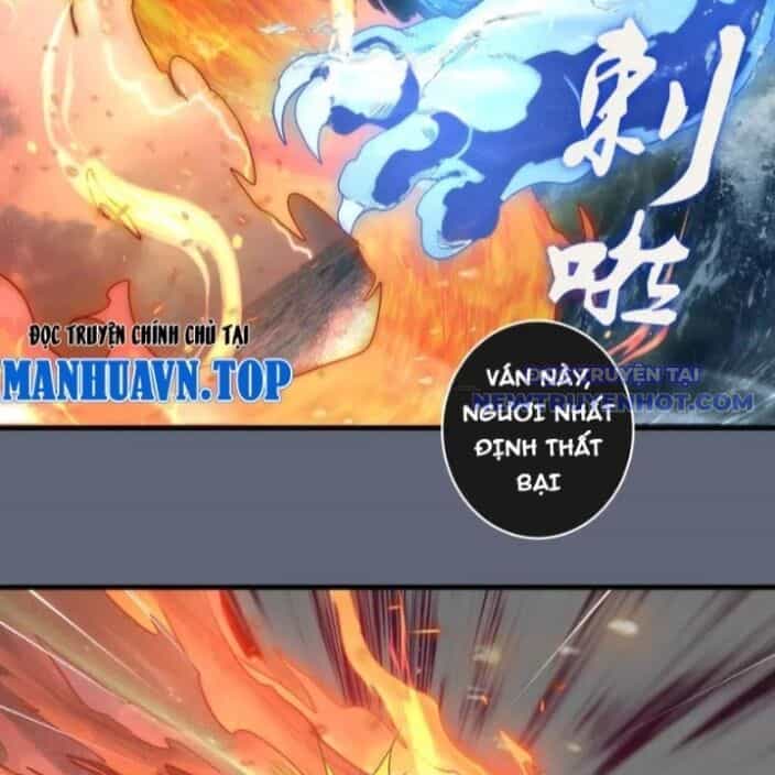 Cao Đẳng Linh Hồn - Chương 319 - ảnh 16