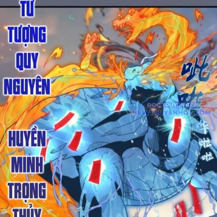 Cao Đẳng Linh Hồn - Chương 319 - ảnh 25