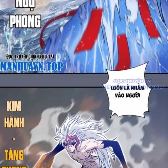 Cao Đẳng Linh Hồn - Chương 319 - ảnh 32