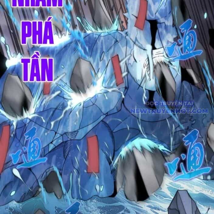 Cao Đẳng Linh Hồn - Chương 319 - ảnh 44
