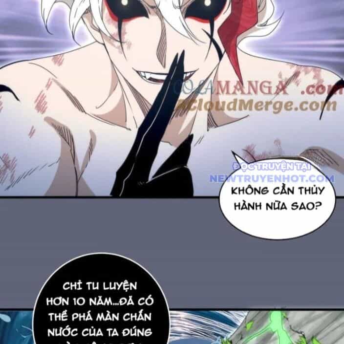 Cao Đẳng Linh Hồn - Chương 319 - ảnh 65