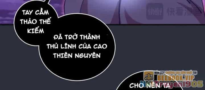 Cao Đẳng Linh Hồn - Chương 332 - ảnh 42