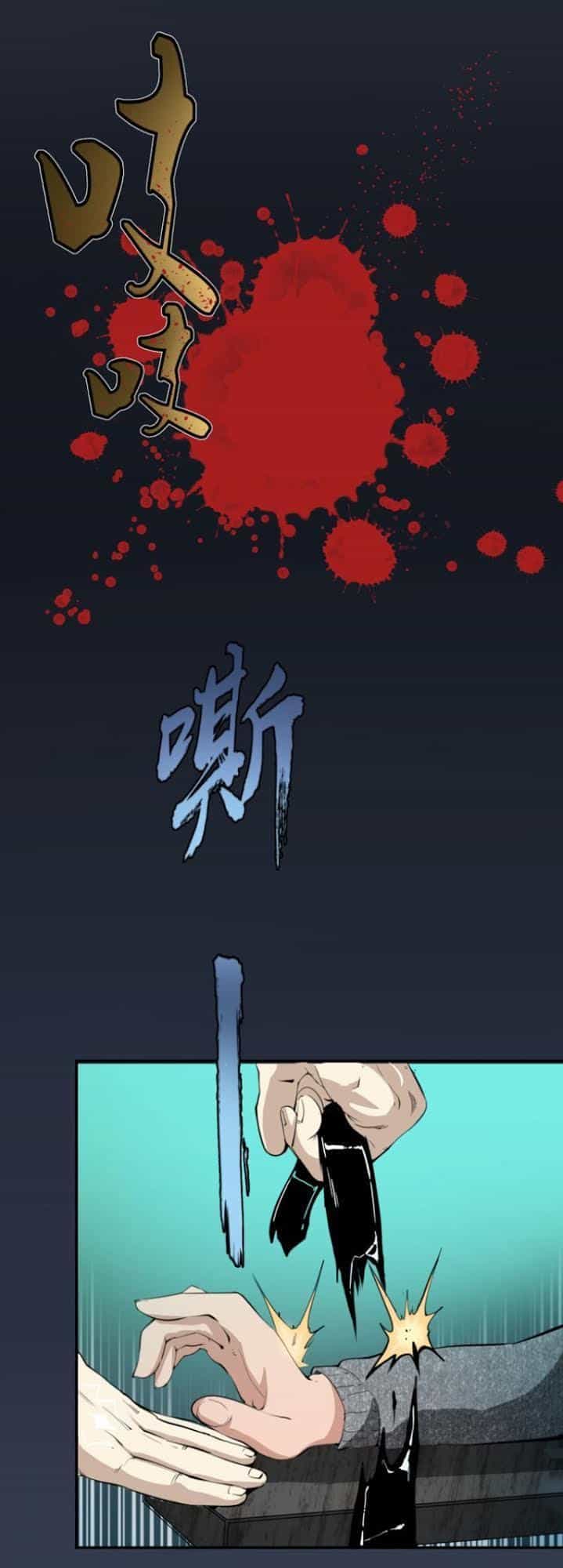 Cao Đẳng Linh Hồn - Chương 5 - ảnh 13